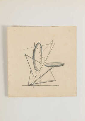 Блэк Александр Эдуардович. Пространственная композиция